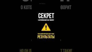 Важное действие для бизнеса, чтобы продавать в соц.сетях