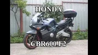 Обзор Honda CBR600 F2 1993