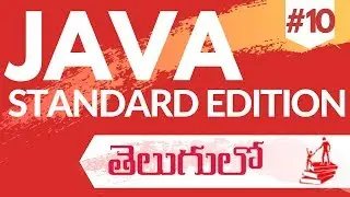 Java In Telugu | Java standard edition class in telugu