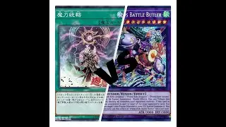 PRANK KIDS SHOWCASE VS ENDYMION