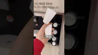 Привычные нам вещи, которые вы не найдете в Южной Корее