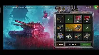 lestagames #вотблиц #tanksblitz #wotblitz #worldoftanksblitz