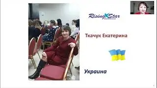 Возражения - сомнения Как завершить сделку