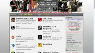 bandicam 2017 08 14 14 53 45 316