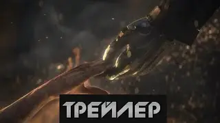 Deus Ex  Mankind Divided  - Трейлер(2015)