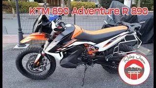 #213 KTM 890 Adventure R, before the mods