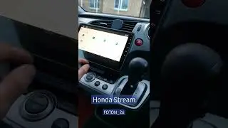 Honda Stream андроид магнитола 10"