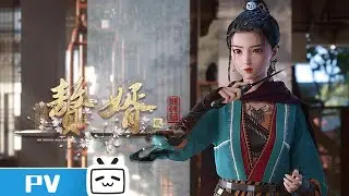 《赘婿 第二季》 第9话预告：宁毅入职霸刀营【加入会员专享最新集】