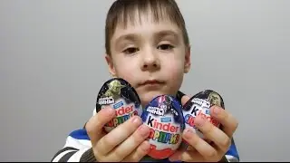 Киндер Сюрприз_часть 3_Звёздные Войны_собираем коллекцию_Kinder Surprise Star Wars