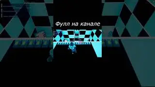 🔥ЭТА КАРТА ДАСТ ВАМ 1.932.538 ОПЫТА ЗА 5 МИНУТ🔥