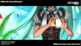 【Hatsune Miku】‬ Kokoro no Kakera ‪【Original】‬