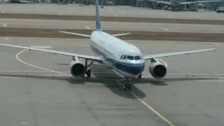 China Southern Airlines Airbus A320 approaches Gate at ICN