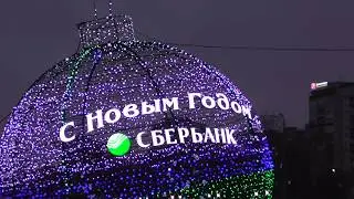 Пермь. Новогодний городок. Елка. Эспланада. Новый год