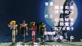 Saint Seiya ~ Ending 02 Hironobu Kageyama & Broadway   Dream Traveler DVD RAW
