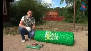 Заборные решетки 'Протэкт'