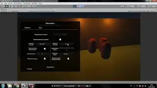Unity - FullMenuOption