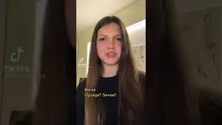 Лиза любит музыкальную школу 💘 ( Даниель Бой)