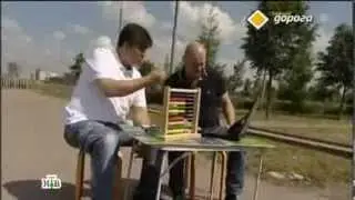 Параллельная парковка