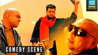 गलती की सज़ा, देने का कुछ अलग अंदाज़ है परेश रवाल का  | Daud Movie Comedy Scene | Paresh Rawal