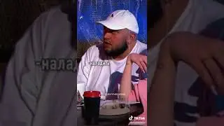ДАНЯ МИЛОХИН ОБ ОТНОШЕНИЯХ СО СТАРШИМ БРАТОМ 💔 