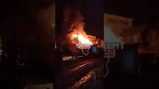 В Таштаголе сгорел частный дом