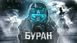 БУРАН - лучший ивент?! Весенний ИВЕНТ 2022!!!  ► Stalcraft