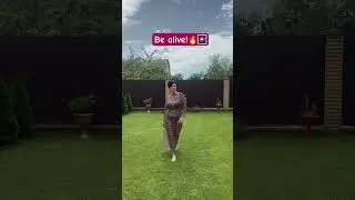 Будь живою!💪🔥🎆