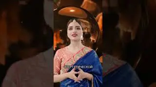 Человек хочет продолжить общение 