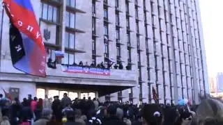 Донецк Штурм