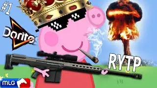 Свинка пеппа: RYTP