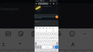 Тутор как создать геймпасс на PLIZ DONAT:) в 2023