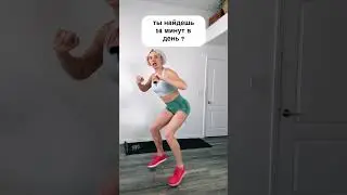 Вы это ненавидите