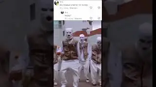 Этот сигма войдет в историю #shorts #tiktok #sigma