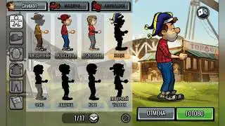 Hill Climb Racing 2 - играй с друзьями и докажи что ты лучший!