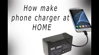 How make phone charger at home