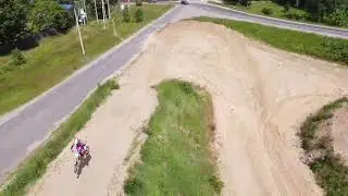 Гонка