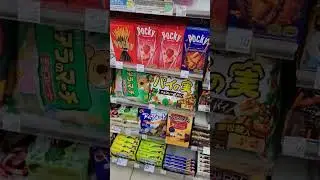 #Japanese Snacks at Convenient Store #Tokyo #Japan