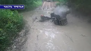Есть ли МОРЕ?  Или Возвращение (часть третья)...