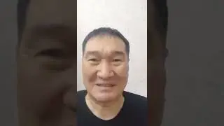жена ты имба