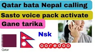 how to activate ooredoo sim cheaper rate calling for NPL