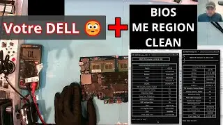 Dell Latitude 5590 + BIOS ME REGION CLEAN