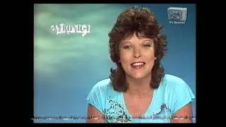 Veronica promo agenda en omroepster - 1983