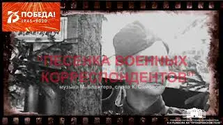 Караоке 