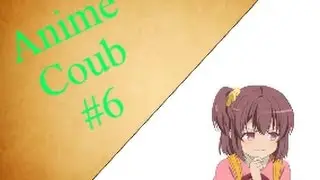 anime COUB | аниме приколы #3