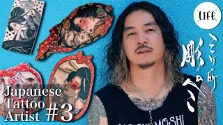 Japanese Tattoo Artist   PECO(Part.3/3) -English sub-