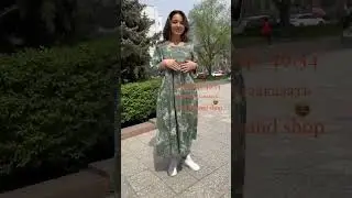 19 апреля 2024 г.
