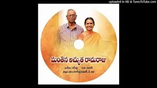 Telugu Song on Manthena Achuta Rama Raju by Vijay Yesudas