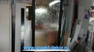 Водопад по зеркалу
