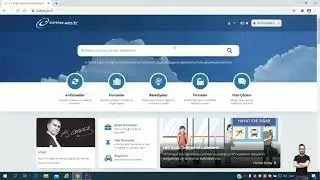 ÖĞRETMENLER ÖĞRENCİLERİN HES KODUNU E-DEVLET E NASIL EKLER / E-DEVLET TOPLU HES KODU SORGULAMA