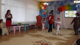 Выход Цифрослова Д сад №15 г  Минусинск выпуск  Т  Зубковой